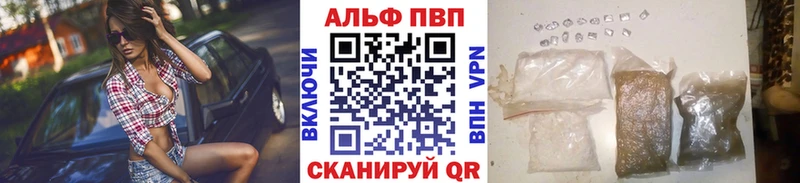 blacksprut вход  Кубинка  A-PVP СК КРИС 