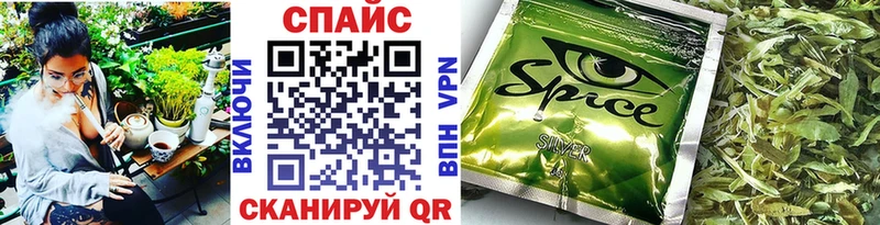 БУТИРАТ 1.4BDO  кракен ссылки  Кубинка 