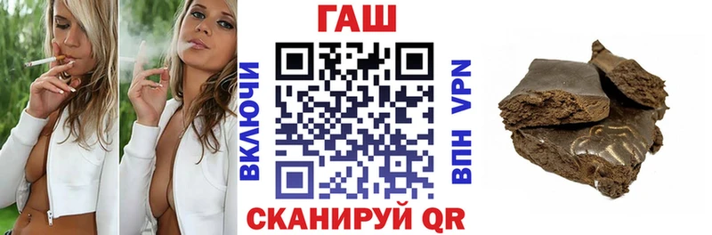 KRAKEN ТОР  Кубинка  ГАШИШ хэш 