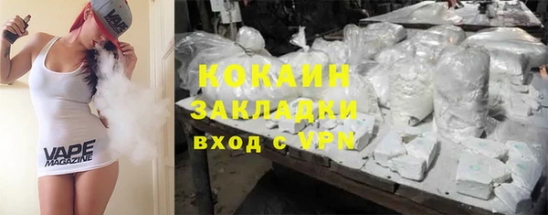кокс Аркадак