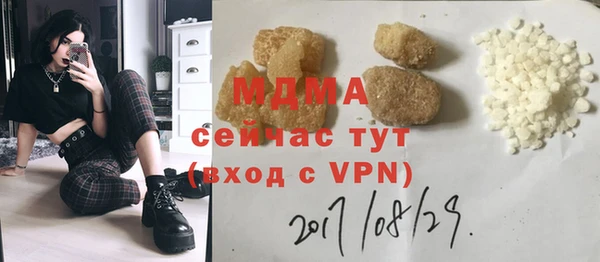 кокс Аркадак