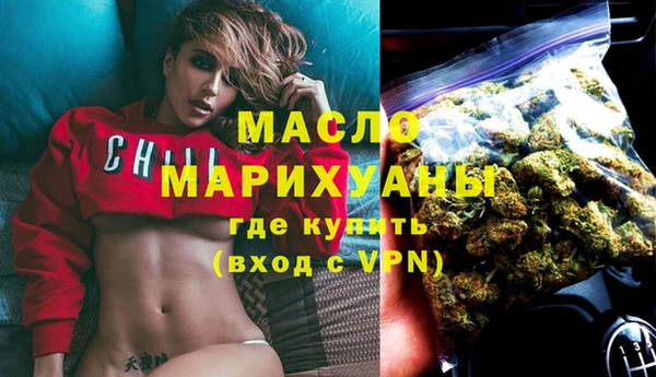 Альфа ПВП Арсеньев