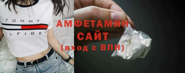 скорость mdpv Балахна