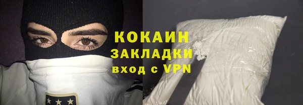 скорость mdpv Балахна
