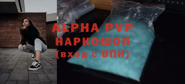 кокс Аркадак
