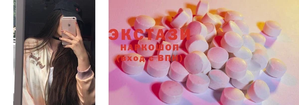кокс Аркадак