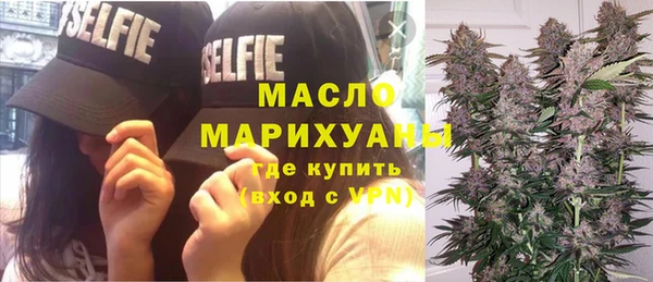 Альфа ПВП Арсеньев