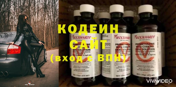 кокс Аркадак