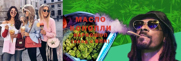 скорость mdpv Балахна