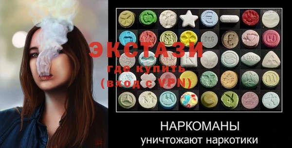 Альфа ПВП Арсеньев