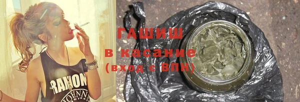 MDMA Баксан