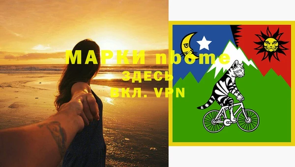 кокс Аркадак