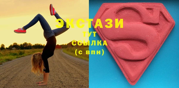 скорость mdpv Балахна