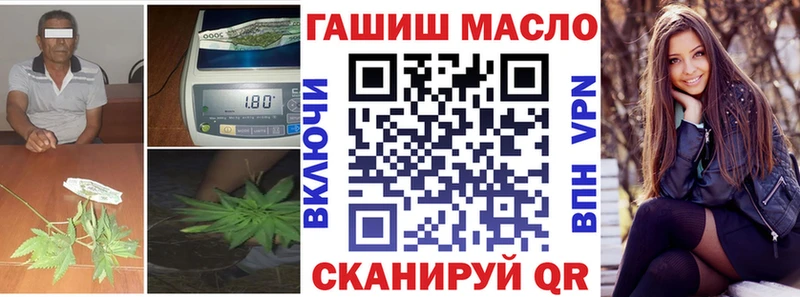 сколько стоит  Кубинка  ТГК вейп с тгк 